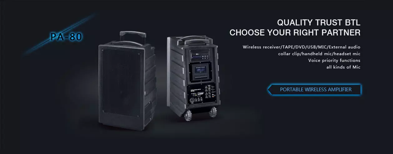 Btl portable wireless pa amplifier cheap